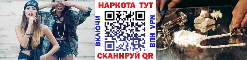 Где купить Кремёнки Канабис  А ПВП  ГАШИШ  МЕФ  COCAIN 