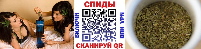 Бутират бутик  магазин  наркотиков  Кремёнки 