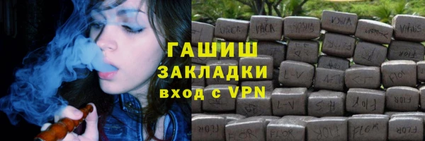 спайс Коряжма