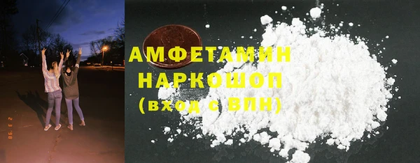 спайс Коряжма