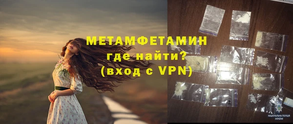 метадон Кулебаки