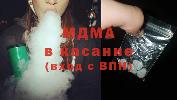 соль курить ск Корсаков