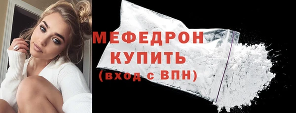 мет Кукмор