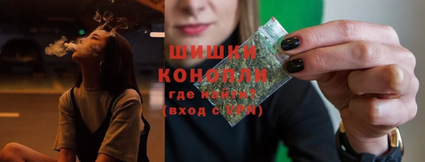 эйфоретик Козловка