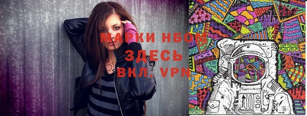 спайс Коряжма