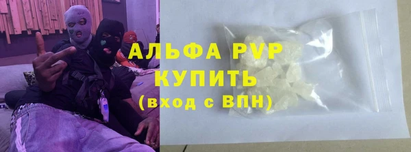 ПСИЛОЦИБИНОВЫЕ ГРИБЫ Краснотурьинск