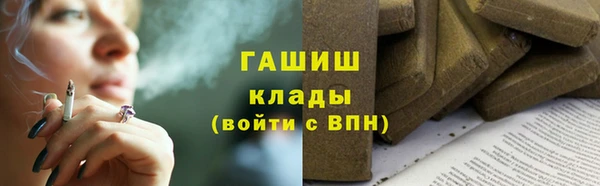 не бодяженный Кодинск
