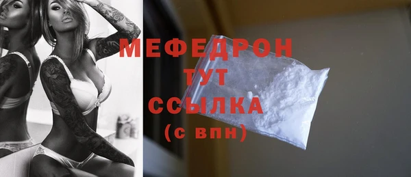 соль курить ск Корсаков