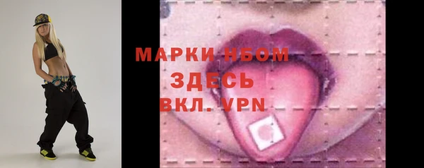 спайс Коряжма