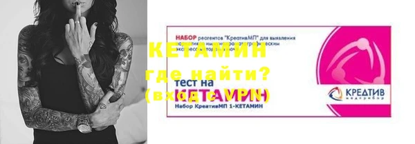 соль курить ск Корсаков