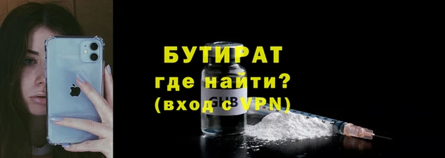 ПСИЛОЦИБИНОВЫЕ ГРИБЫ Краснотурьинск