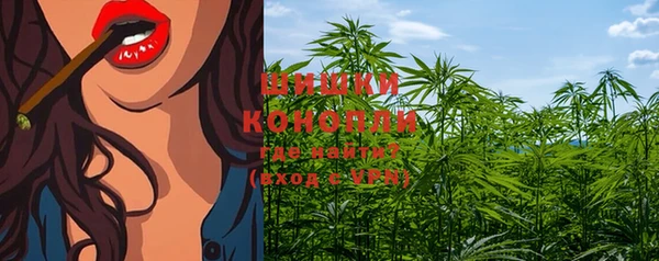 соль курить ск Корсаков