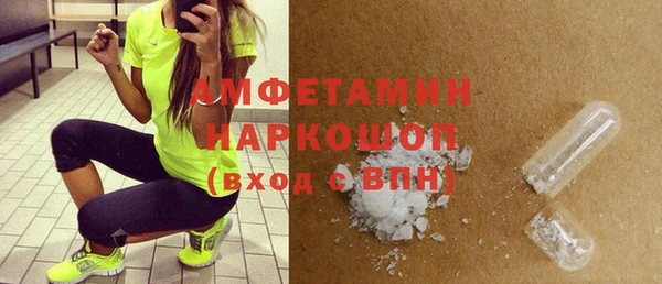 соль курить ск Корсаков