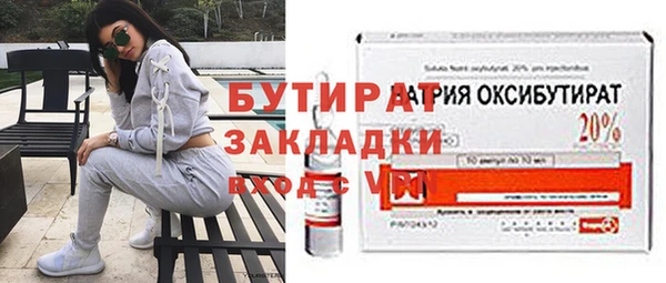 apvp Аша