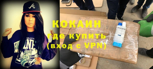 эйфоретик Козловка
