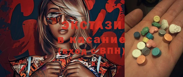 мдпв Костерёво