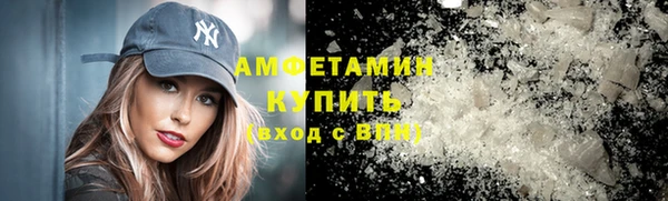 стаф Козельск