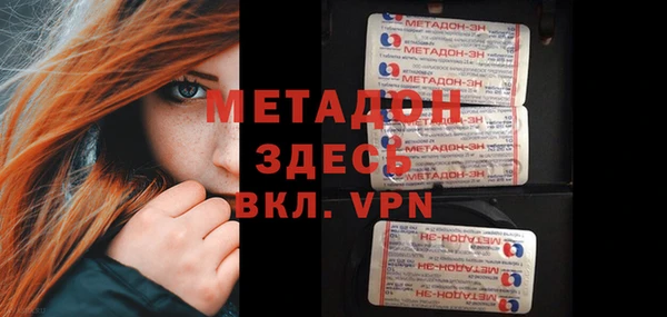 не бодяженный Кодинск