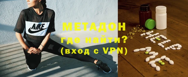 стаф Козельск
