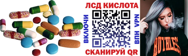 нарко площадка наркотические препараты  Кремёнки  ЛСД экстази кислота 